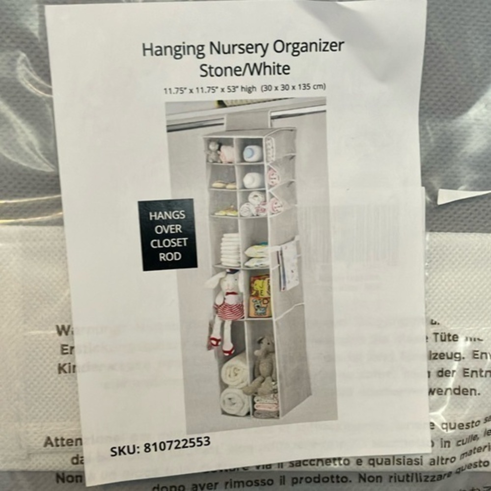 Hanging Nursery organizer stone/white 11.75”x 11.75”x 53” H NWT